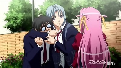 Gakuen anime: 01 You really are the worst waste! one