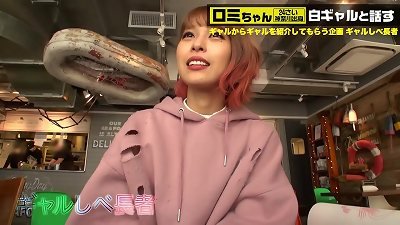 390JAC-043 full version https://bit.ly/2YxX81O