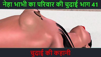 Hindi Audio fucky-fucky Story - Chudai ki kahani - Neha Bhabhi's bang-out adventure Part - 41