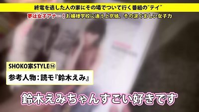 277DCV-011 total version https://bit.ly/2Vwuw88