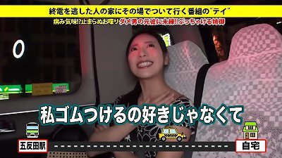 277DCV-109 full version https://bit.ly/395puW0