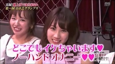 ãƒŽãƒ¼ãƒãƒ³ãƒ‰ã‚ªãƒŠãƒ‹ãƒ¼ã¨å¤œã®å‚¬çœ ã€€è†£ãƒˆãƒ¬(hypno orgasm)