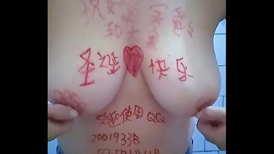 å›½äº§æ¯ç‹—è‚‰ä¾¿å™¨ç¥å¤§å®¶åœ£è¯žå¿«ä¹