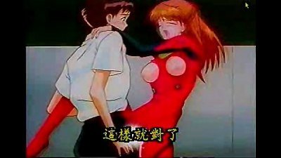 17 evangelion super porn hentai